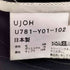 ウジョー Ujoh ドローコードブルゾン レディース JPN:2