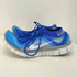 ナイキ NIKE FREE FLYKNIT フリー フライニット ランニングシューズ メンズ JPN:27.5