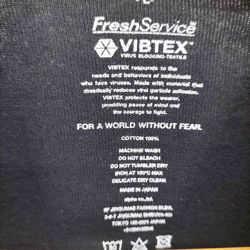 フレッシュサービス Fresh Service VIBTEX L/S CREW NECK TEE メンズ import:L