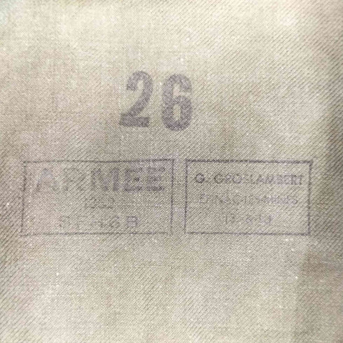 フレンチアーミー FRENCH ARMY フランス軍 50S 52年製 M-47 前期 フィールドジャケット メンズ 26