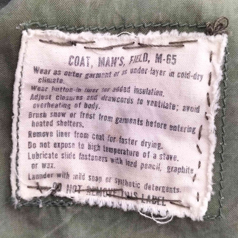 ユーエスアーミー U.S. ARMY 60s M65 1st Field Jacket アルミジップ フィールドジャケット メンズ REGULAR SMALL