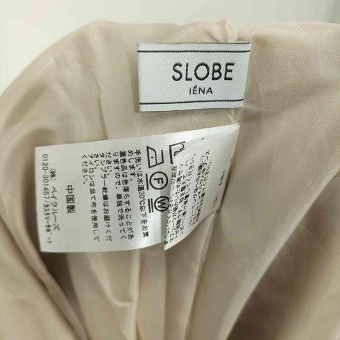 スローブイエナ SLOBE IENA 23AW タフタワッシャープリーツスカート レディース
