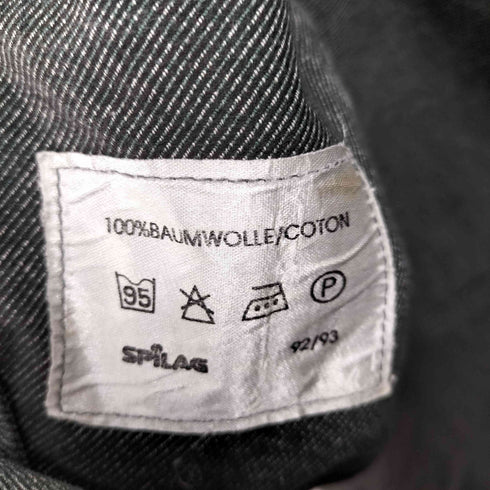 SWISS ARMY スイス軍 SPILAG ワークジャケット メンズ 52