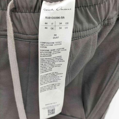 リックオウエンス RICK OWENS 24SS MASTODON CARGO マストドンカーゴパンツ メンズ US 34