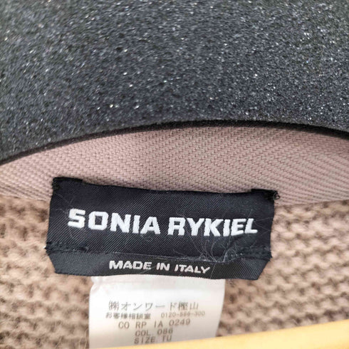 ソニアリキエル SONIA RYKIEL MADE IN ITALY フリンジボーダーニットポンチョ レディース ONE SIZE