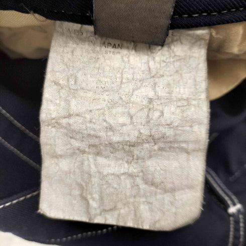 コムデギャルソンシャツ COMME des GARCONS SHIRT 製品染めポリ縮絨パンツ メンズ JPN:M