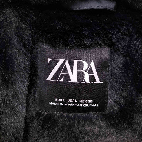 ザラ ZARA ファー付き パファージャケット レディース L