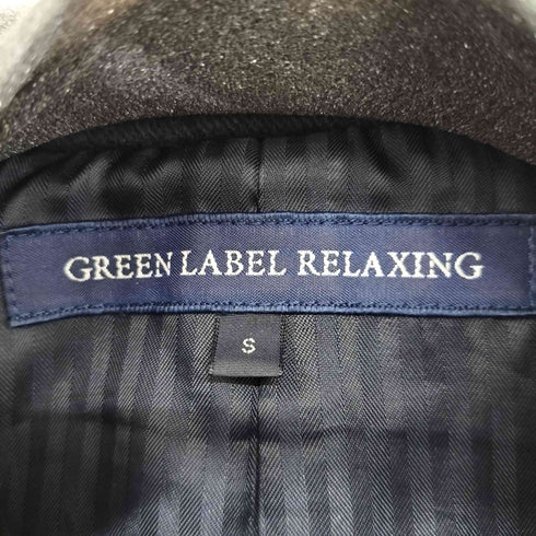 ユナイテッドアローズグリーンレーベルリラクシング UNITED ARROWS green label relaxing CBダッフルコートSHORT メンズ JPN:S