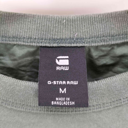 ジースターロー G-STAR RAW UTILITY MIX BOXY T-SHIRT メンズ import:M