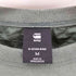 ジースターロー G-STAR RAW UTILITY MIX BOXY T-SHIRT メンズ import:M