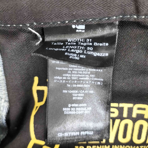ジースターロー G-STAR RAW 5620 ELWOOD 3D REGULAR JEANS メンズ W31 L30