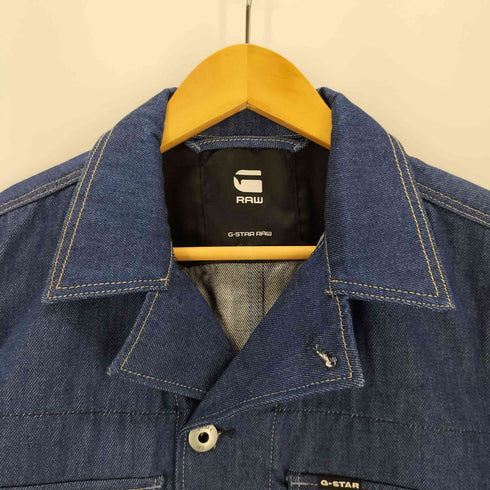 ジースターロー G-STAR RAW UTILITY FLAP POCKET JACKET メンズ import:S