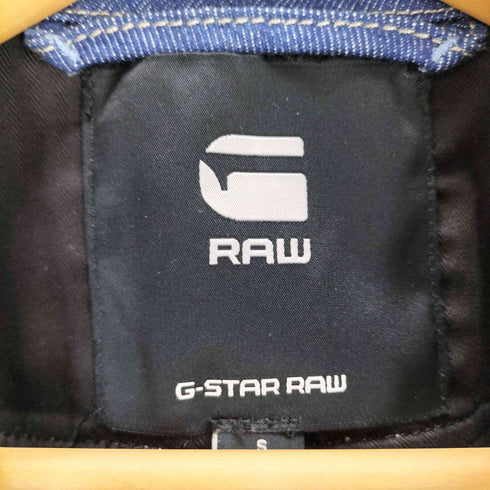 ジースターロー G-STAR RAW UTILITY FLAP POCKET JACKET メンズ import:S