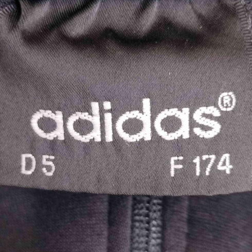 アディダス adidas 80s~90s トラックジャケット ジャージ メンズ F174