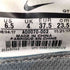 ナイキ NIKE エピック リアクト フライニット ランニングシューズ レディース JPN:23.5