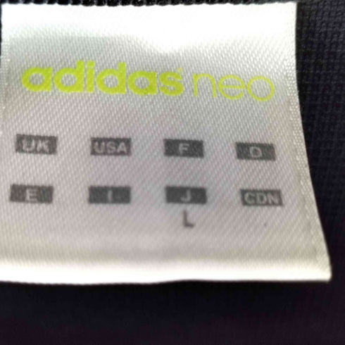 アディダス adidas ロゴ刺繍 トラックジャケット メンズ JPN:L