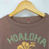 フォーティーファイブアールピーエム 45rpm ALOHAロゴTシャツ レディース JPN:2