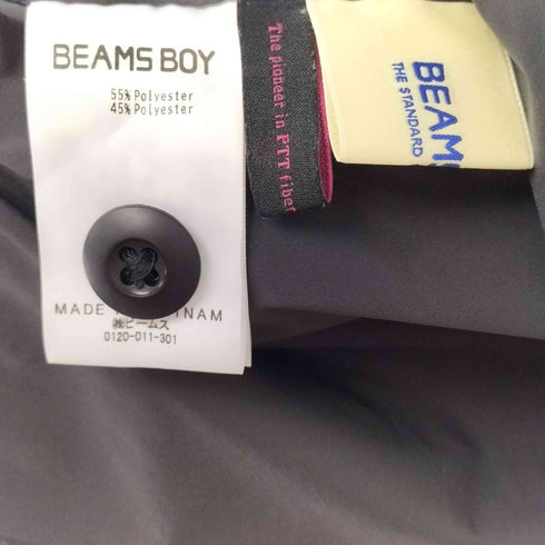 ビームスボーイ BEAMS BOY ソロテックス ベイカー スカート レディース