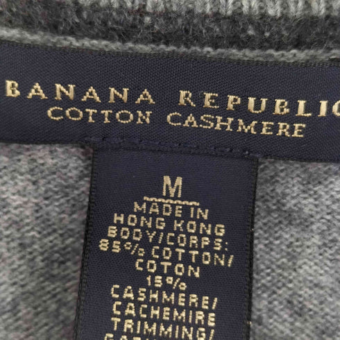バナナリパブリック BANANA REPUBLIC Cotton Cashmere Vネックニット メンズ M