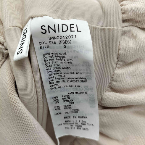 スナイデル snidel 24AW ペプラムビスチェ&Iラインスカートセット レディース JPN:0