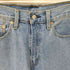 リーバイス Levis 469 LOOSE SHORT-LIGHT RUN メンズ 34inch