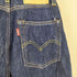 リーバイス Levis トルコ製 42TALON 50年モデル 701 モンロー デニムパンツ レディース 24/34