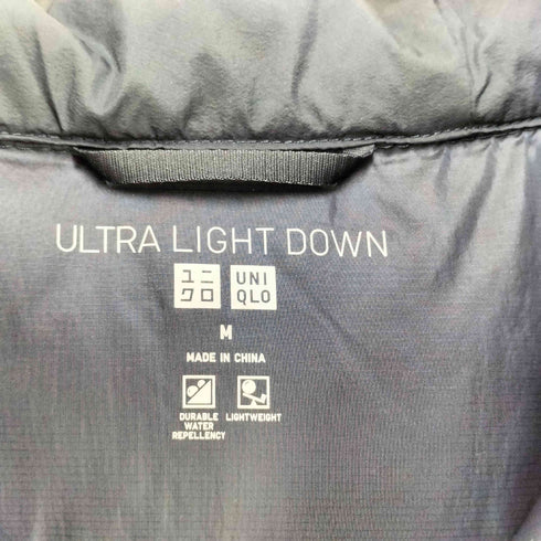 ユニクロ UNIQLO ウルトラライトダウンコクーンパーカ レディース JPN:M