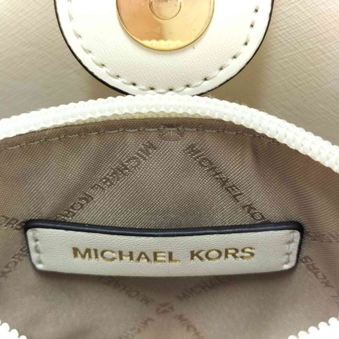 マイケルコース Michael Kors PRATT バケットハンドバッグ レディース