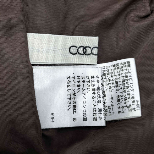 ココディール COCO DEAL ニットコルセットマーメイドスカート レディース JPN:2