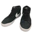 ナイキスケートボーディング NIKE SB ZOOM BLAZER MID メンズ JPN:26.5