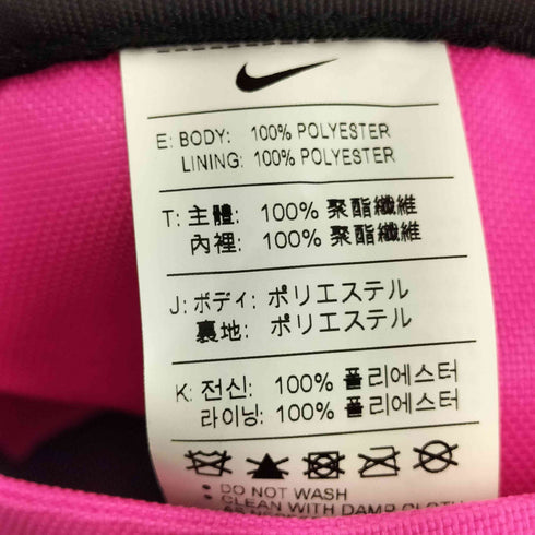 ナイキ NIKE ウェストポーチ メンズ