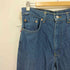 リーバイス Levis 90S フィリピン製 512-42 白タブ ジップフライ カットオフ デニム パンツ レディース W31