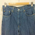 リーバイス Levis 90S フィリピン製 512-42 白タブ ジップフライ カットオフ デニム パンツ レディース W31