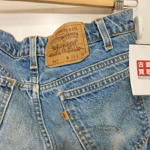 リーバイス Levis 90S USA製 517 ジップフライ デニム パンツ レディース W33 L30