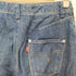 リーバイス Levis Engineered Jeans 立体裁断 ジップフライ デニム パンツ メンズ 29×30