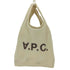 アーペーセー A.P.C. メッシュ トートバッグ メンズ