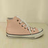 コンバース CONVERSE ALL STAR 100 LD COLORS HI レディース 24cm