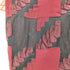イッセイミヤケ ISSEY MIYAKE 11aw 総柄パッチワークスラックス レディース JPN:3
