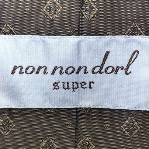 nonnon dorl ムッシュ榊 パッチワーク ジャガード スタンドカラー コート レディース
