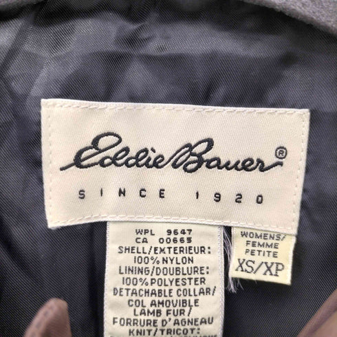 エディーバウアー Eddie Bauer 90s バングラディシュ製 白タグ ボールジップ キルティング パファージャケット レディース XS