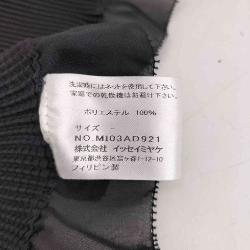ミー イッセイミヤケ me ISSEY MIYAKE フリル プリーツ ストール レディース