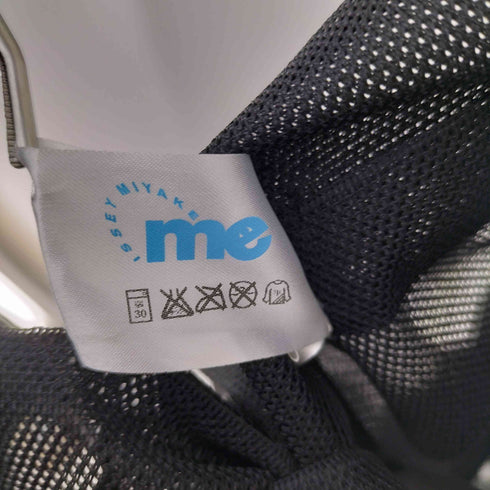 ミー イッセイミヤケ me ISSEY MIYAKE ティアード チュール メッシュトップス レディース