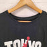 ジョーダンブランド JORDAN BRAND AS MJ BACK IN TOKYO SS TEE メンズ 4XL
