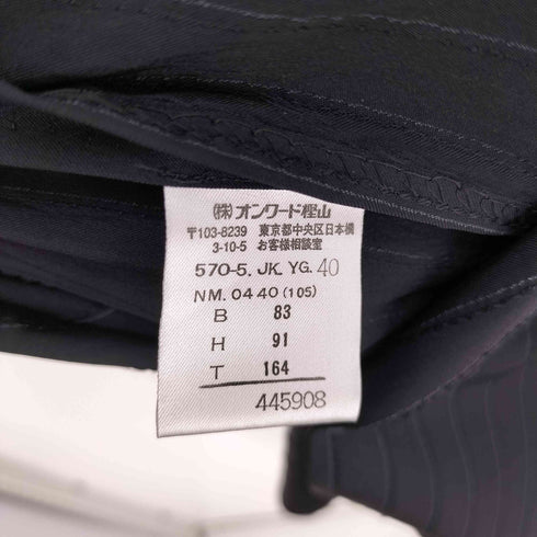 ジャンポールゴルチエフェム Jean Paul GAULTIER FEMME ステッチデザイン レーヨン混 ストライプ テーラードジャケット レディース EUR:40