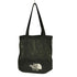 ザノースフェイス THE NORTH FACE ALL MESH SHOULDER BAG メンズ ONE SIZE