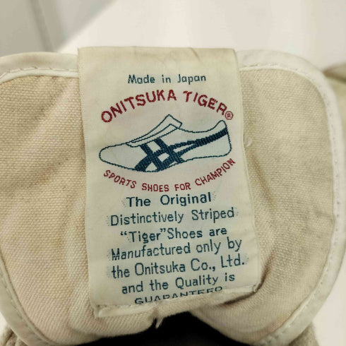 オニツカタイガー ONITSUKA TIGER 70-80s ファブレ バスケットボールシューズ メンズ JPN:25.5