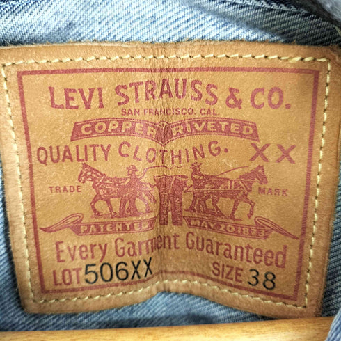 リーバイスヴィンテージクロージング Levis Vintage Clothing 506xx LVC 1936モデル TYPE I トラッカージャケット 1st メンズ 38