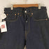 リーバイスヴィンテージクロージング Levis Vintage Clothing 1947 501 JEAN メンズ 29/32