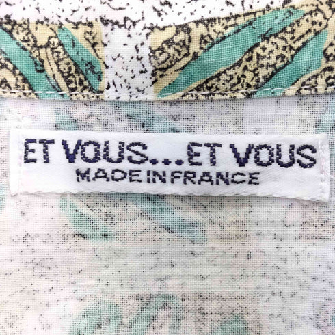 ET VOUS... フランス製 グラフチェック オープンカラー 半袖 シャツ メンズ 3