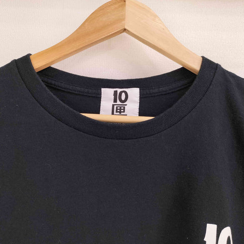 テンボックス 10匣 TENBOX OG LOGO S/S Tee メンズ JPN:XL